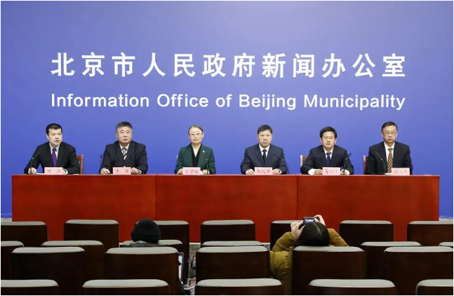 北京市“十四五”：擴(kuò)大淺層地源熱泵應(yīng)用