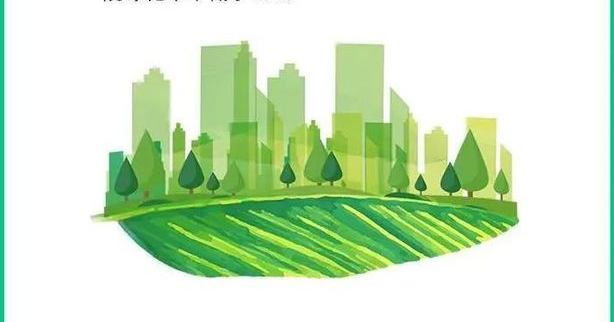 地熱能發力！2030年前西安市公共機構全部實現碳達峰