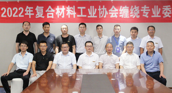 格瑞德集團纏繞產品屢獲行業權威肯定！