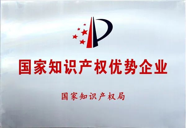 僅有5家！格瑞德成功入圍！