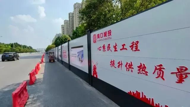 總投資28.35億元！河南周口今冬將集中供暖 熱源是...