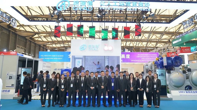 新品強勢亮相 品牌魅力綻放|直擊制冷展格瑞德高光時刻