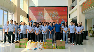 月滿中秋 情滿格瑞德 | 格瑞德集團中秋福利發放活動圓滿完成