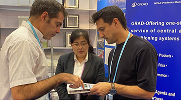 格瑞德集團亮相中國進出口商品交易會