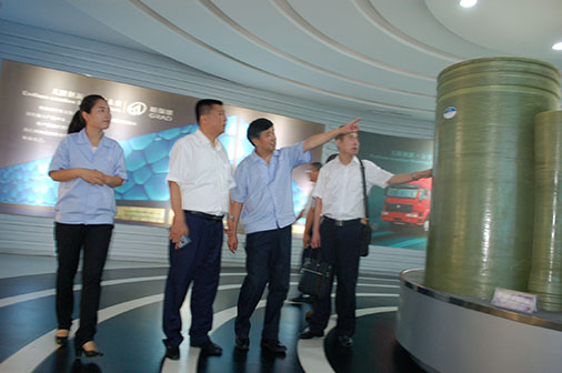 齊魯銀行行長來grad山東格瑞德集團考察指導