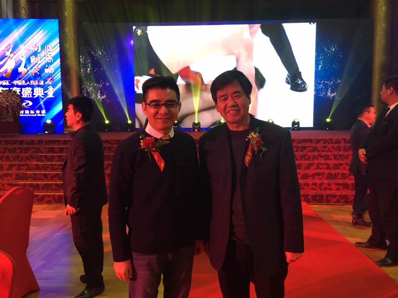 grad山東格瑞德集團董事長管印貴出席中樂匯年度盛典