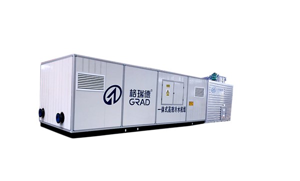 精誠合作，共創輝煌