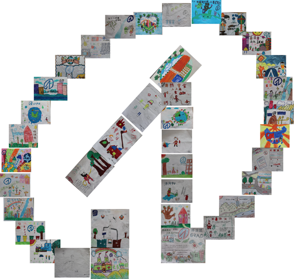 格瑞德環境保衛戰 讓我們“童”享