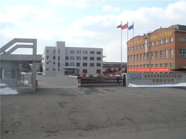 格瑞德集團喜迎新訂單 開拓催化燃燒設備東北市