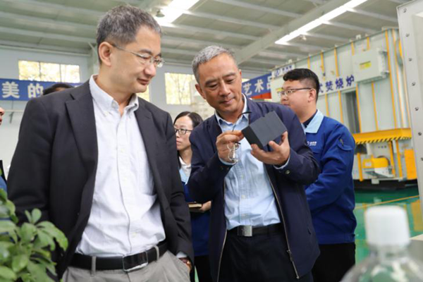 格瑞德首次環保VOCs治理專家技術交流會順利召開