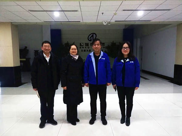 外貿企業調研座談會——推動外貿高質量發展