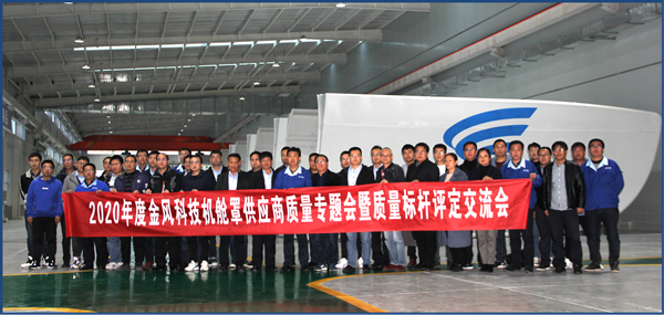 與同行互學習，與客戶同發展，與時代共成長