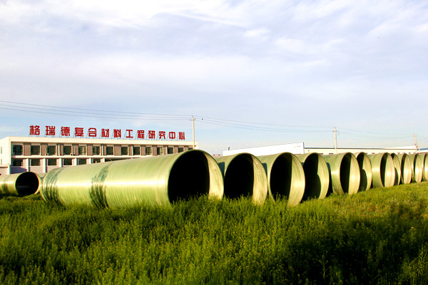 格瑞德集團喜簽1.57億賀歲訂單