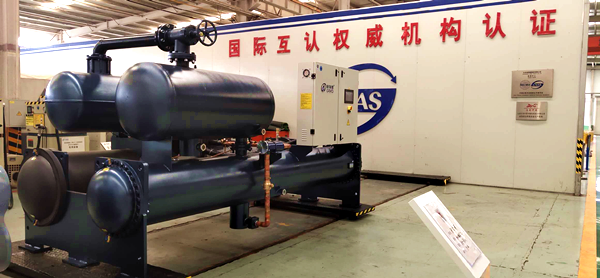 格瑞德集團能源工程公司雙一級能效機組發貨