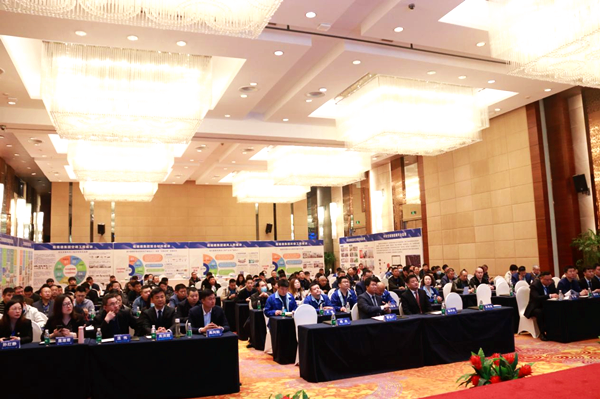 創新合作 共謀發展丨格瑞德東北區域系統推介暨客戶聯誼會成功舉辦