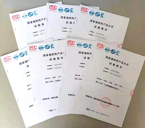 喜訊！格瑞德集團防爆風機產(chǎn)品榮獲3C認證