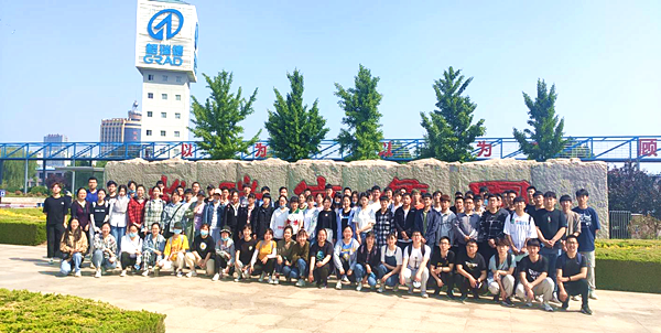 河北工業(yè)大學參觀實習圓滿結束