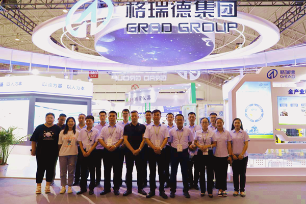 第19屆中國國際環(huán)保展覽會在京啟動